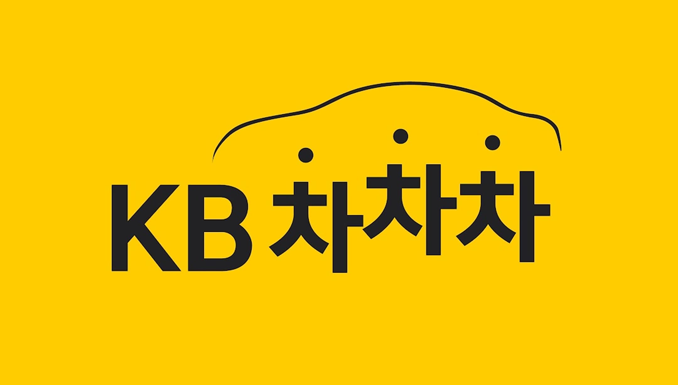 KB Chachacha